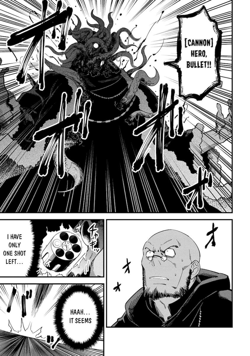 Kaifuku Jutsushi no Yarinaoshi Chapter 37.2 image 23