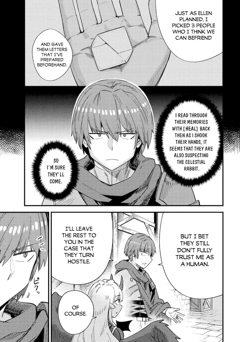 Kaifuku Jutsushi no Yarinaoshi Chapter 37.2 image 2