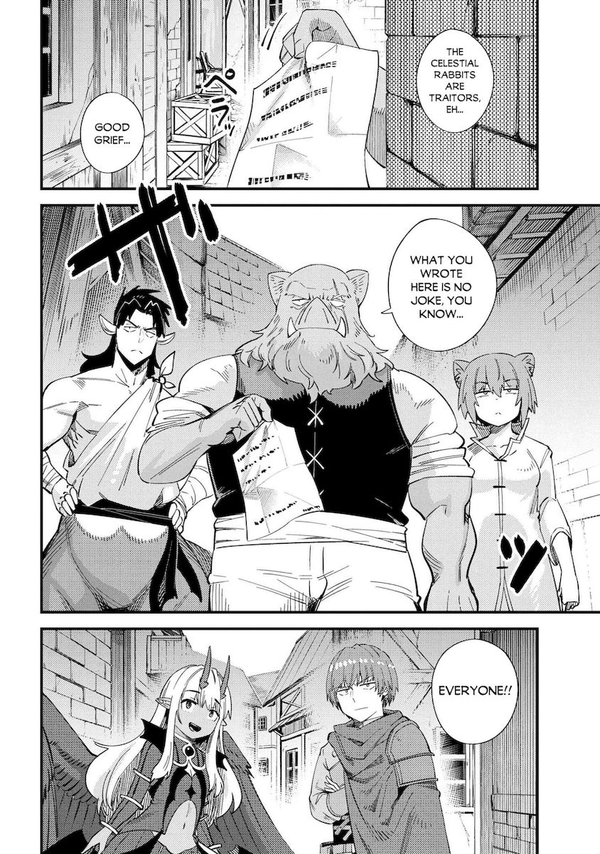 Kaifuku Jutsushi no Yarinaoshi Chapter 37.2 image 3
