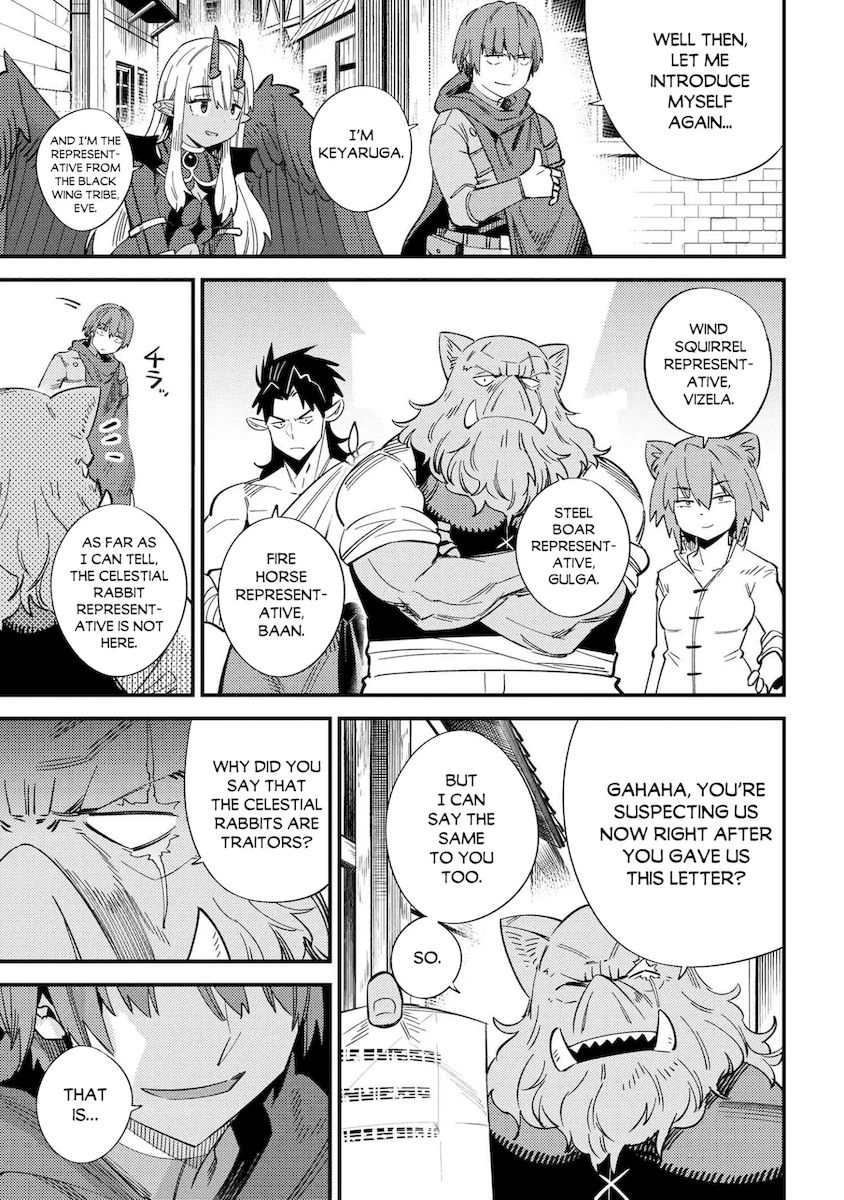 Kaifuku Jutsushi no Yarinaoshi Chapter 37.2 image 4