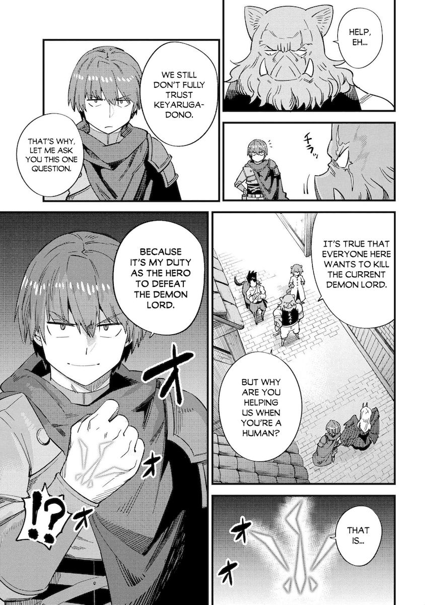 Kaifuku Jutsushi no Yarinaoshi Chapter 37.2 image 6