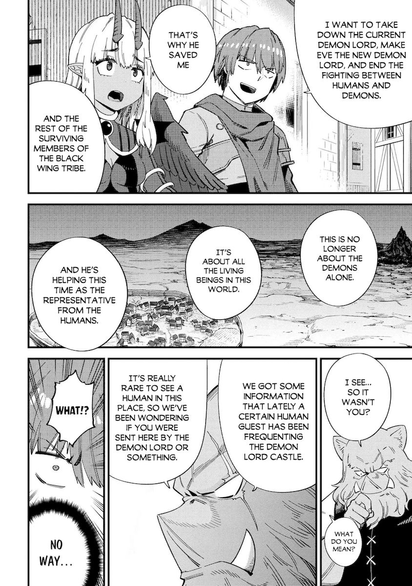 Kaifuku Jutsushi no Yarinaoshi Chapter 37.2 image 7
