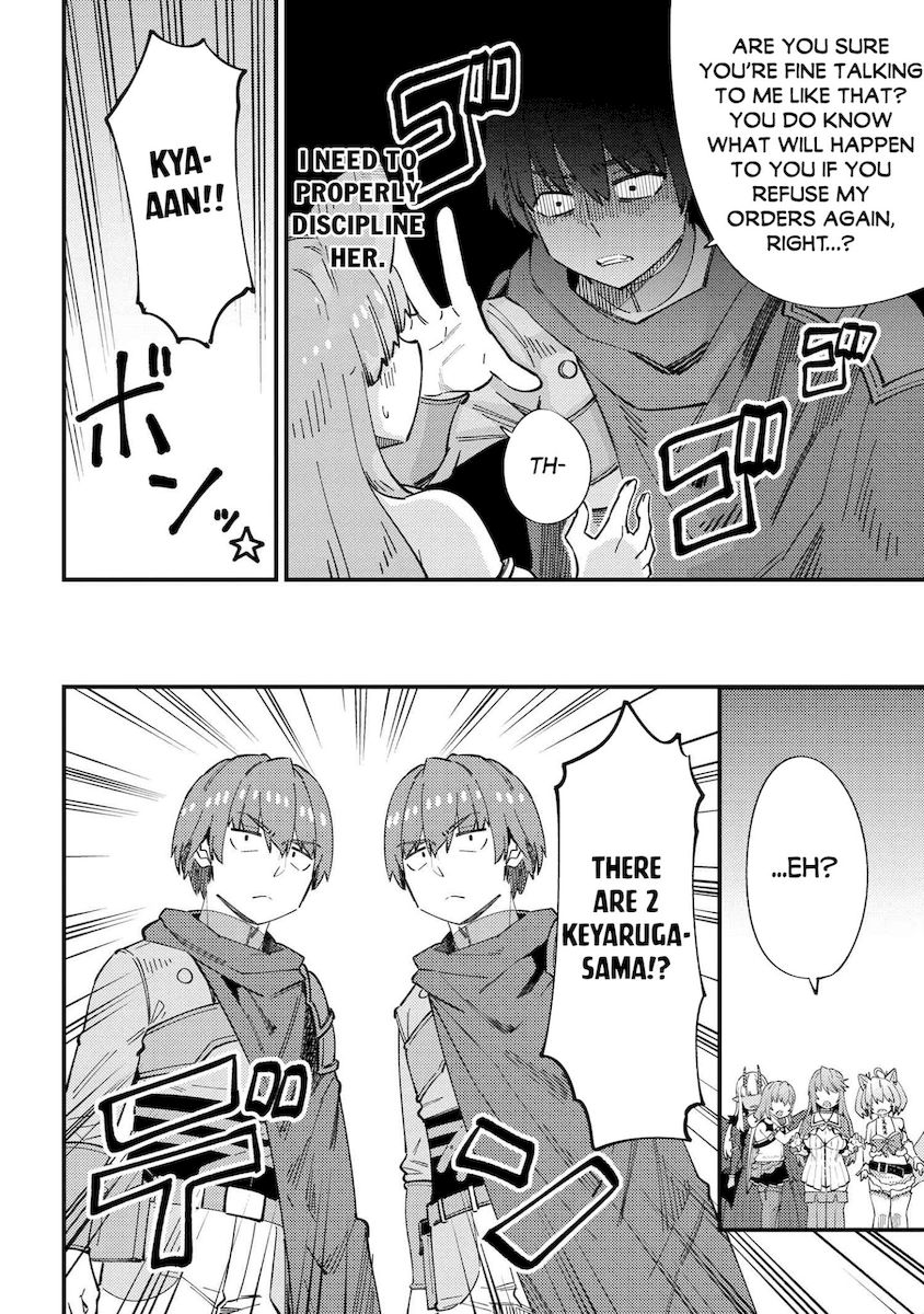 Kaifuku Jutsushi no Yarinaoshi Chapter 38.1 image 12