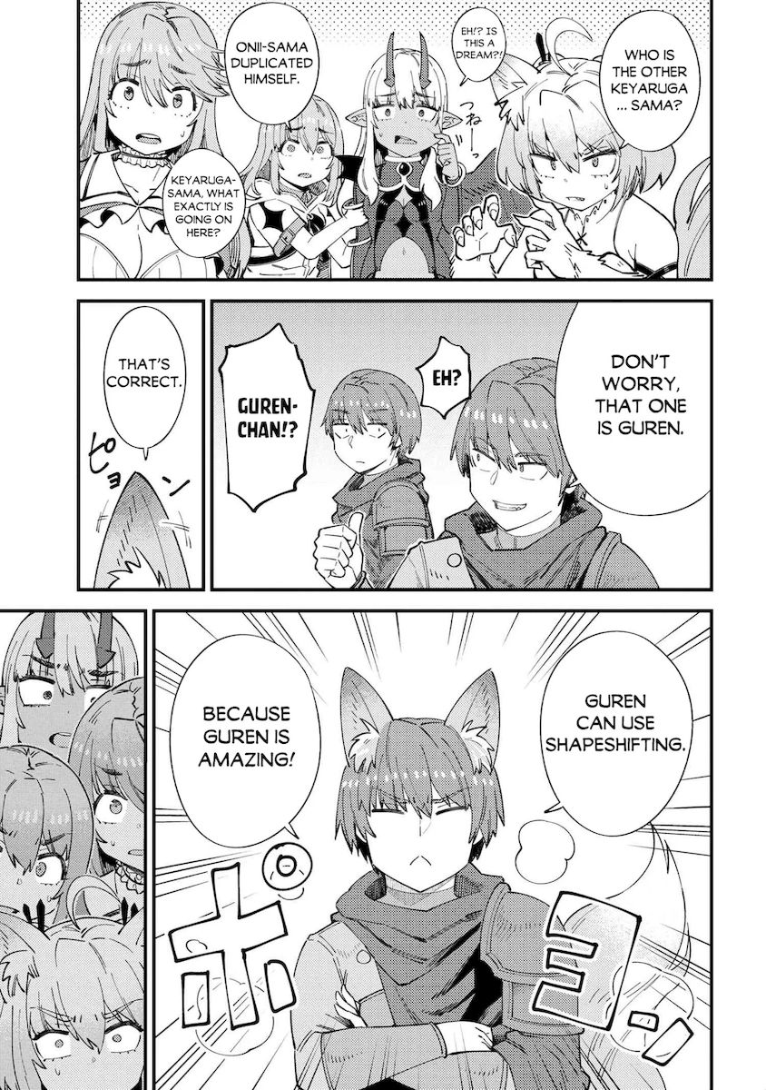 Kaifuku Jutsushi no Yarinaoshi Chapter 38.1 image 13