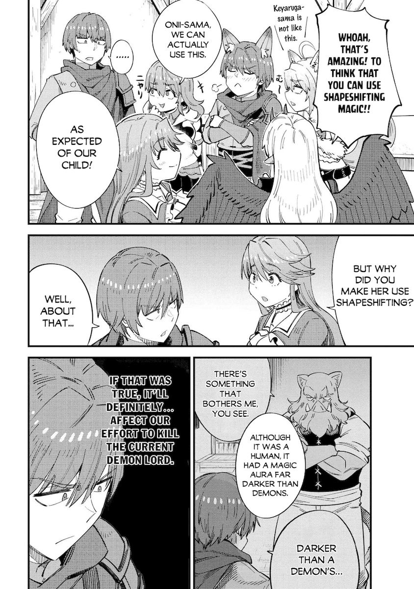 Kaifuku Jutsushi no Yarinaoshi Chapter 38.1 image 14
