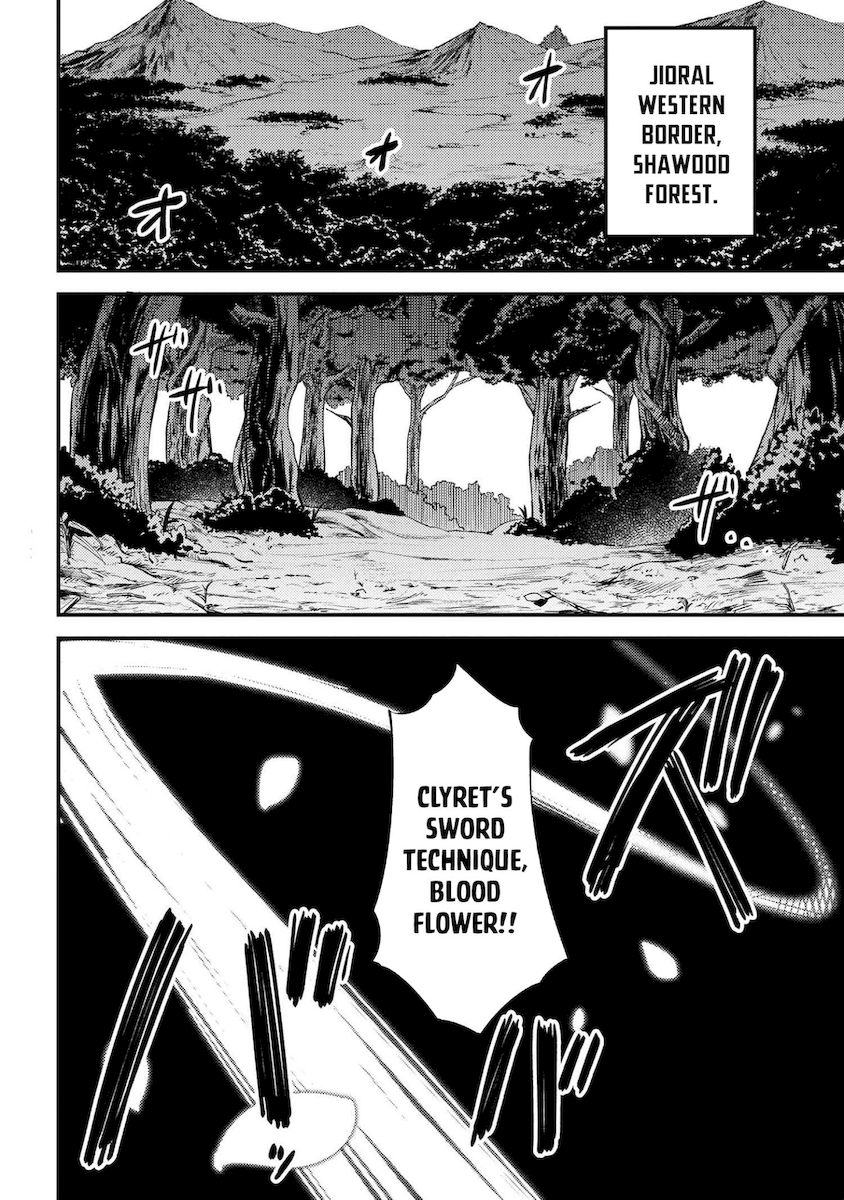 Kaifuku Jutsushi no Yarinaoshi Chapter 38.1 image 18