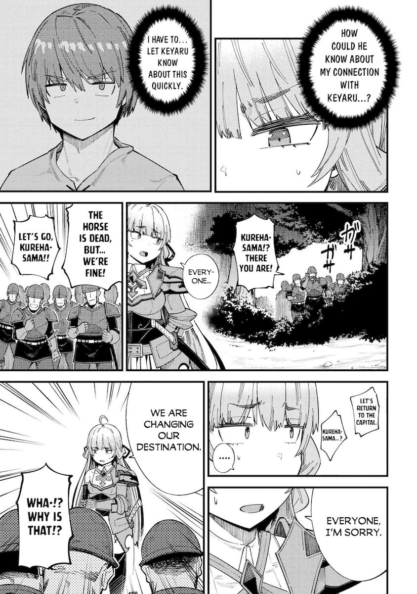 Kaifuku Jutsushi no Yarinaoshi Chapter 38.2 image 13