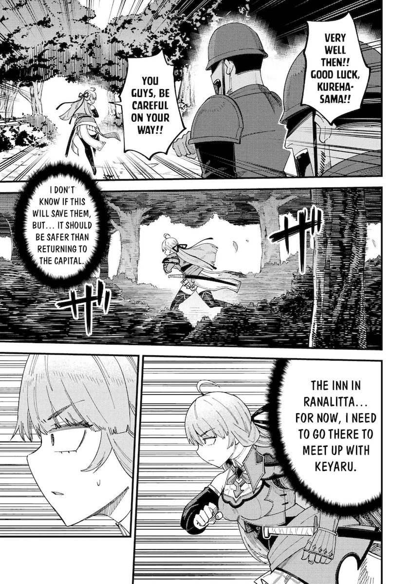 Kaifuku Jutsushi no Yarinaoshi Chapter 38.2 image 15