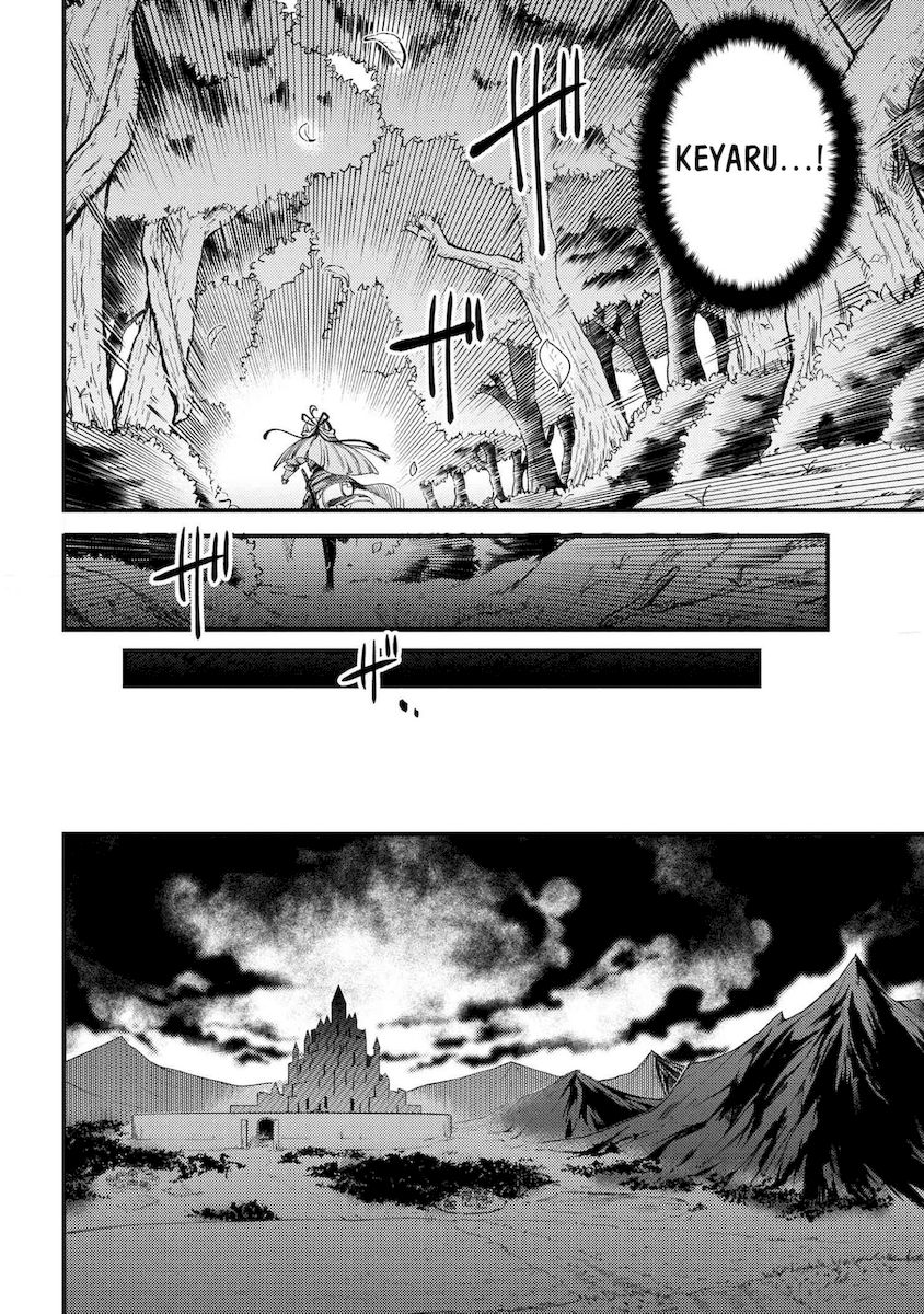 Kaifuku Jutsushi no Yarinaoshi Chapter 38.2 image 16