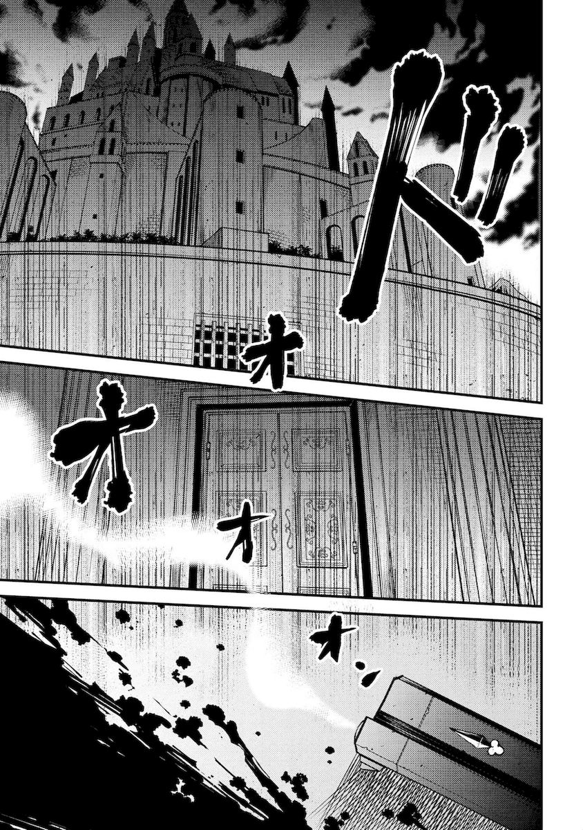 Kaifuku Jutsushi no Yarinaoshi Chapter 38.2 image 17