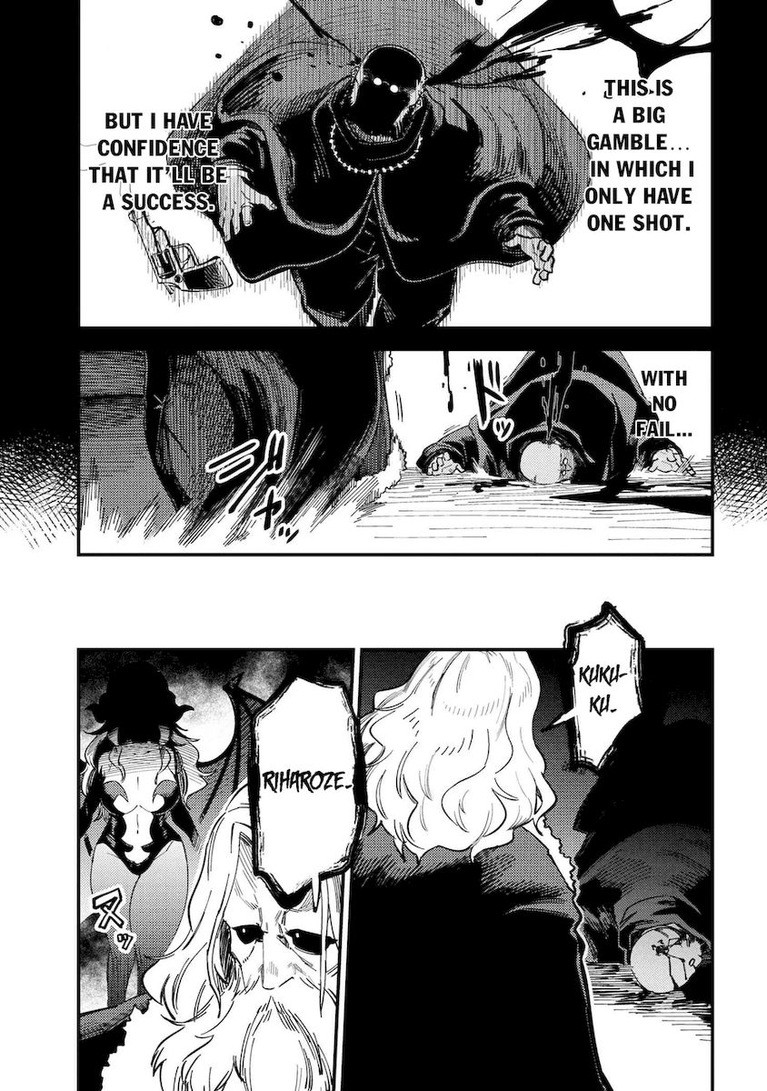 Kaifuku Jutsushi no Yarinaoshi Chapter 38.2 image 21