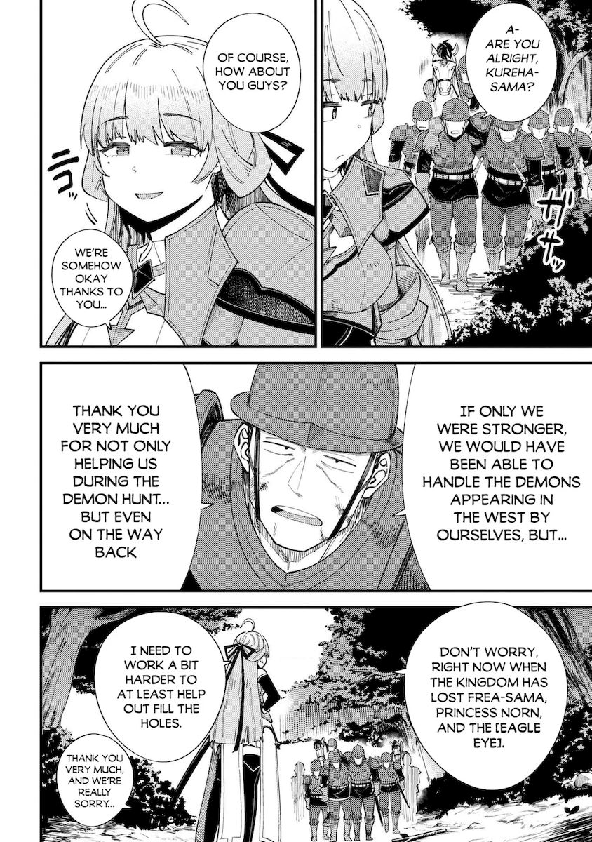 Kaifuku Jutsushi no Yarinaoshi Chapter 38.2 image 2