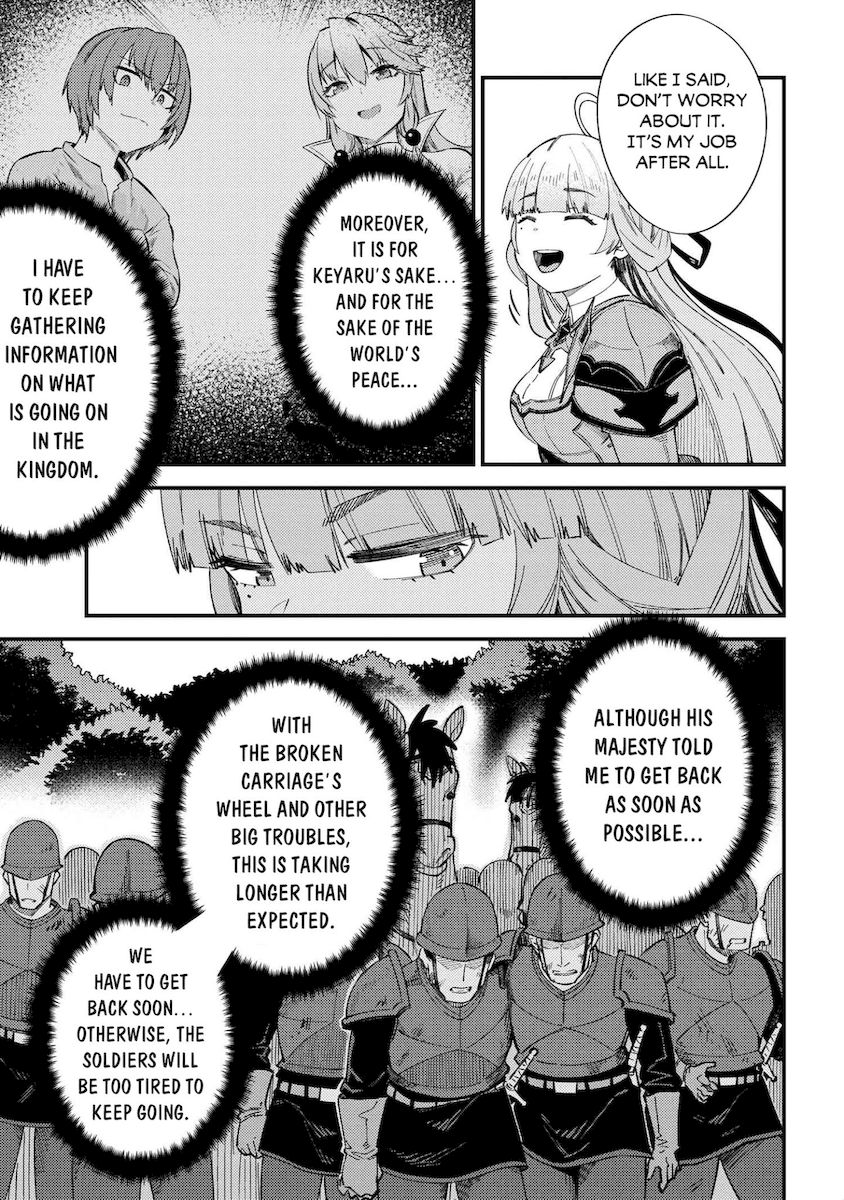 Kaifuku Jutsushi no Yarinaoshi Chapter 38.2 image 3