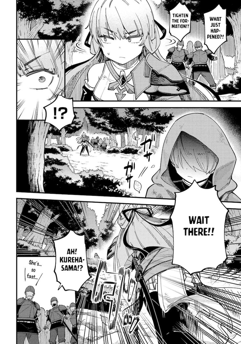 Kaifuku Jutsushi no Yarinaoshi Chapter 38.2 image 6