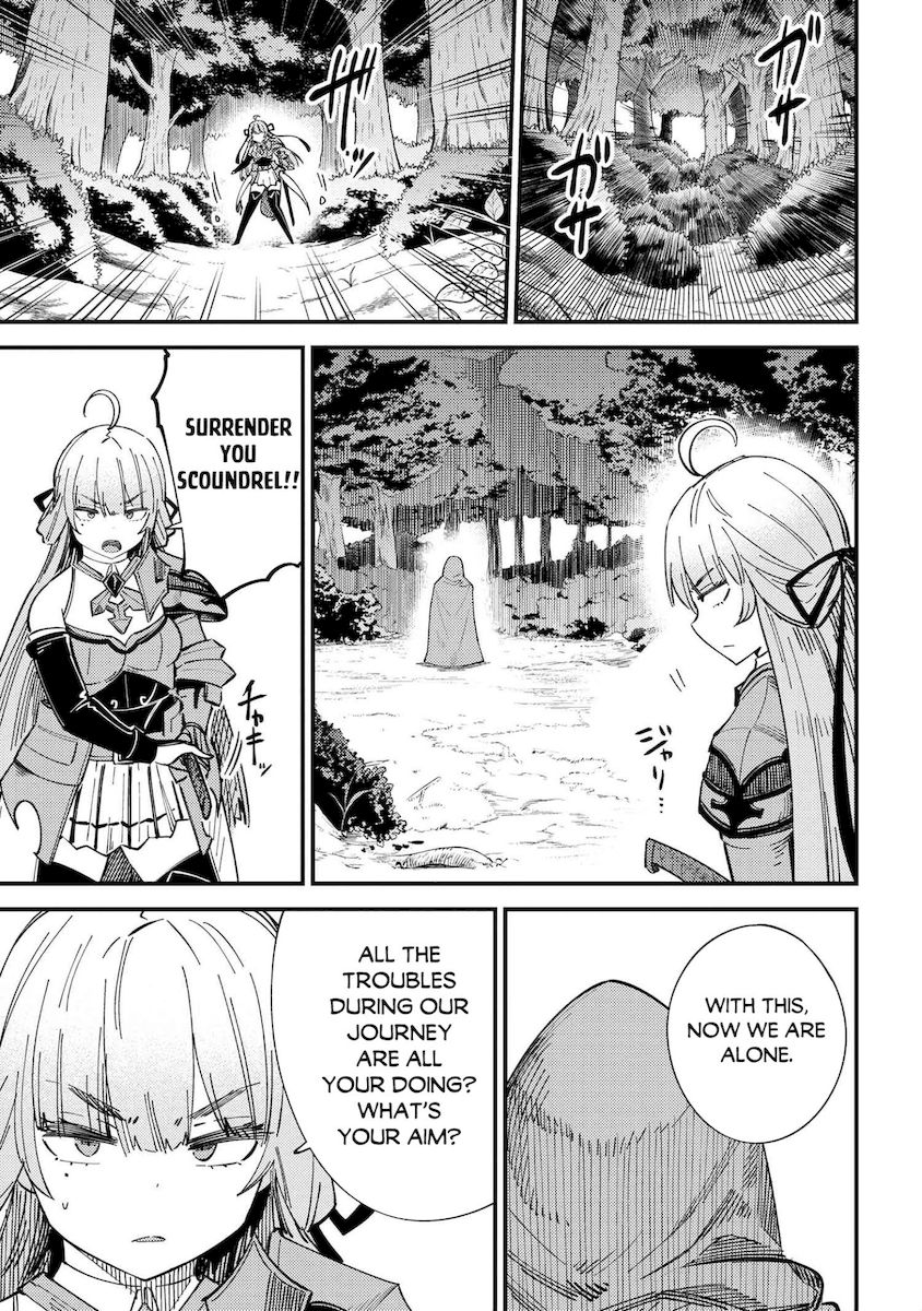 Kaifuku Jutsushi no Yarinaoshi Chapter 38.2 image 7