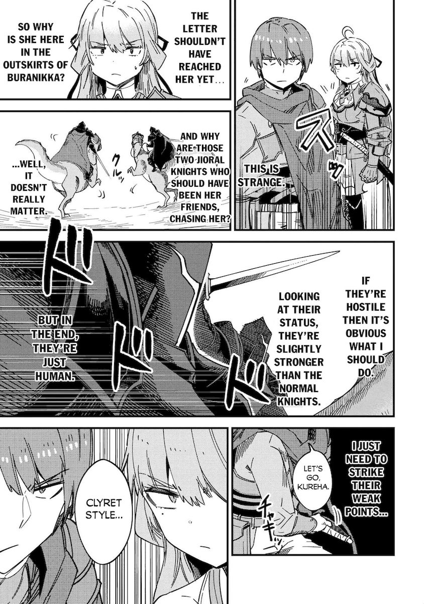 Kaifuku Jutsushi no Yarinaoshi Chapter 39 image 9