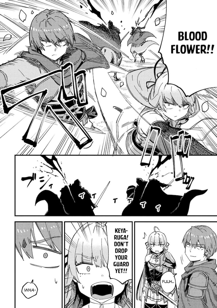 Kaifuku Jutsushi no Yarinaoshi Chapter 39 image 10