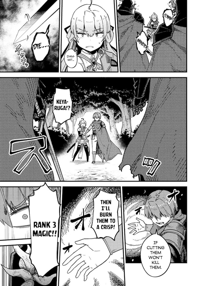 Kaifuku Jutsushi no Yarinaoshi Chapter 39 image 15