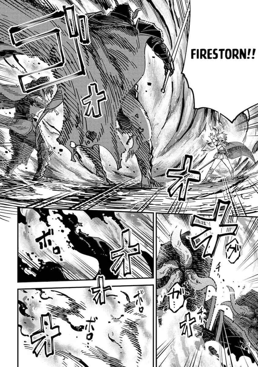 Kaifuku Jutsushi no Yarinaoshi Chapter 39 image 16