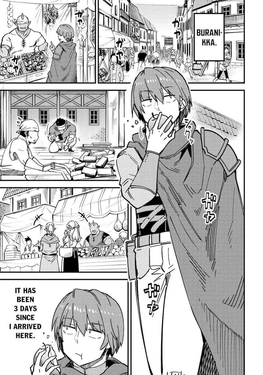 Kaifuku Jutsushi no Yarinaoshi Chapter 39 image 1