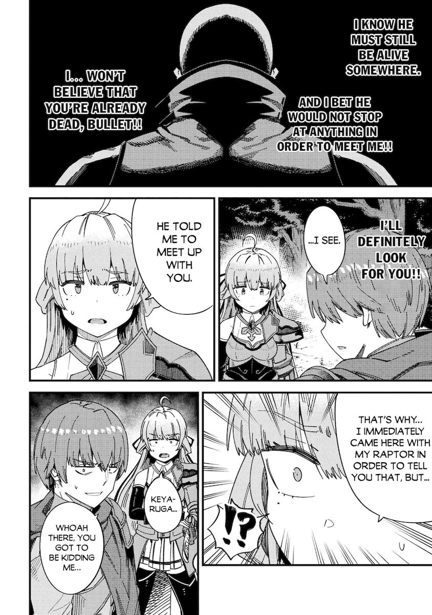 Kaifuku Jutsushi no Yarinaoshi Chapter 39 image 20