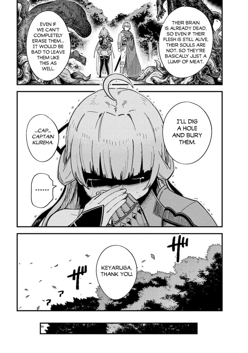 Kaifuku Jutsushi no Yarinaoshi Chapter 39 image 26