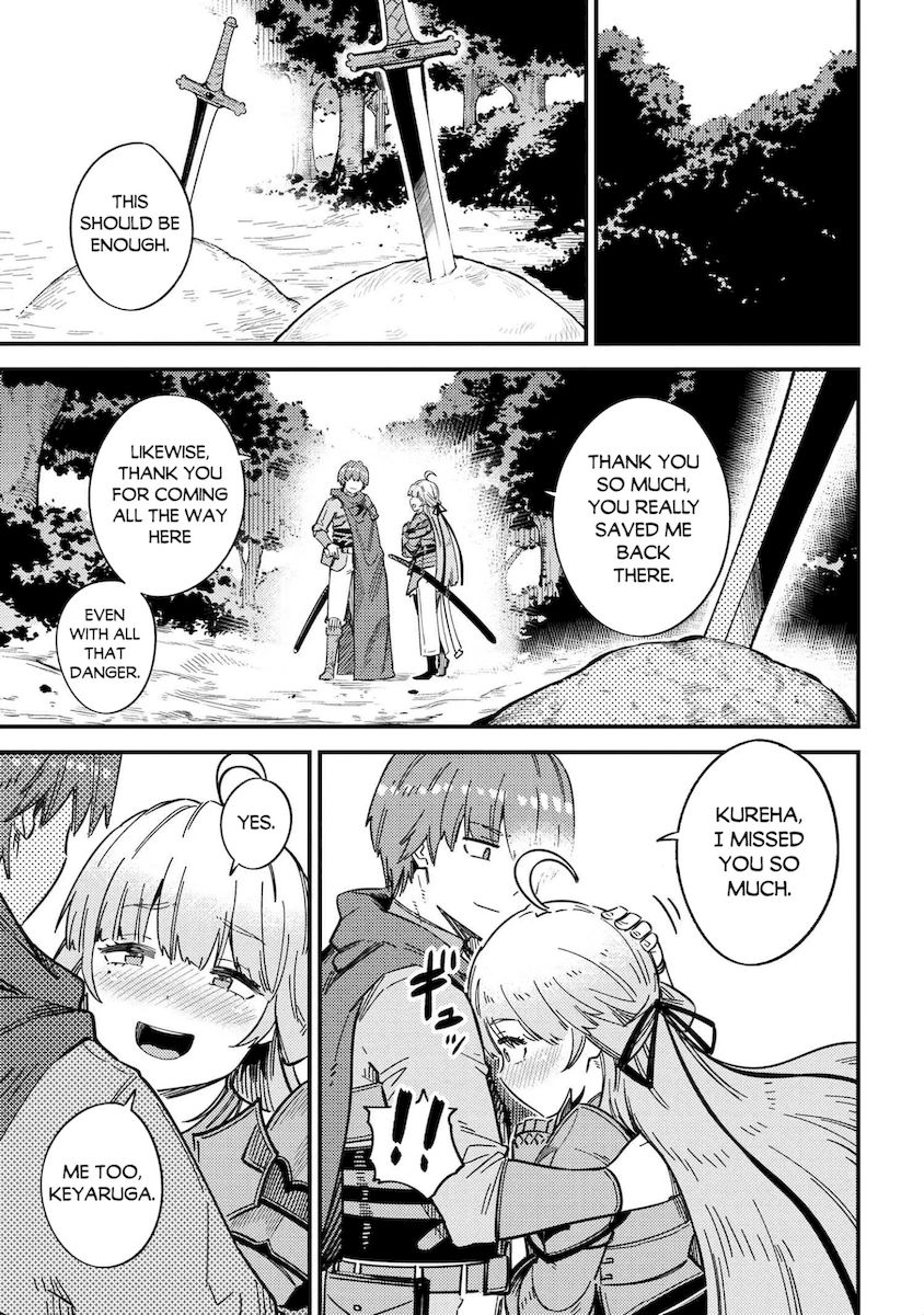 Kaifuku Jutsushi no Yarinaoshi Chapter 39 image 27