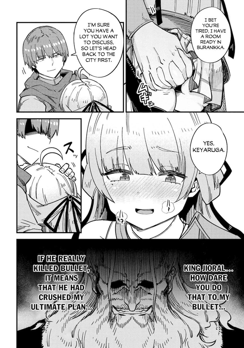 Kaifuku Jutsushi no Yarinaoshi Chapter 39 image 28
