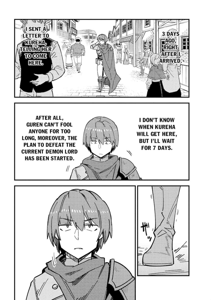 Kaifuku Jutsushi no Yarinaoshi Chapter 39 image 2