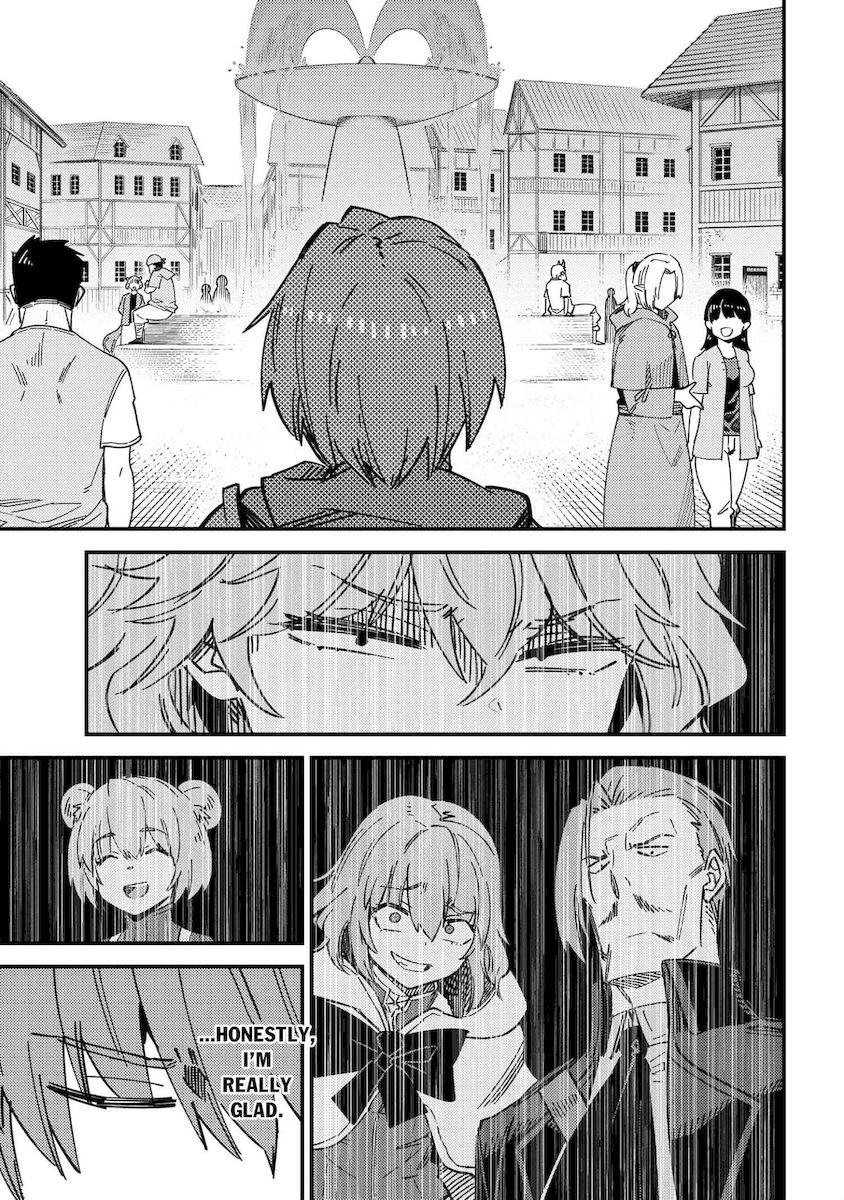 Kaifuku Jutsushi no Yarinaoshi Chapter 39 image 3