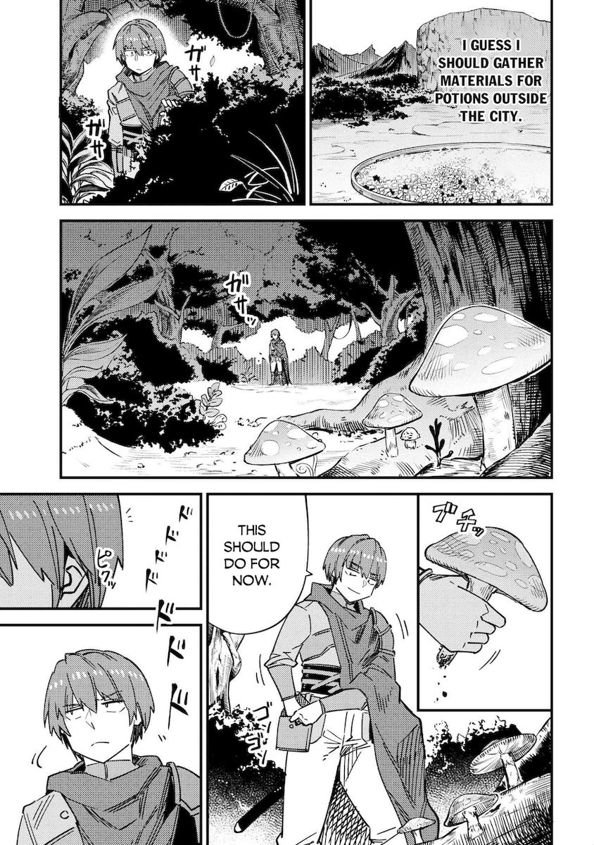 Kaifuku Jutsushi no Yarinaoshi Chapter 39 image 5