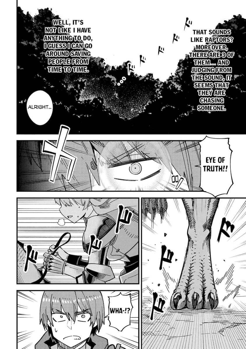 Kaifuku Jutsushi no Yarinaoshi Chapter 39 image 6