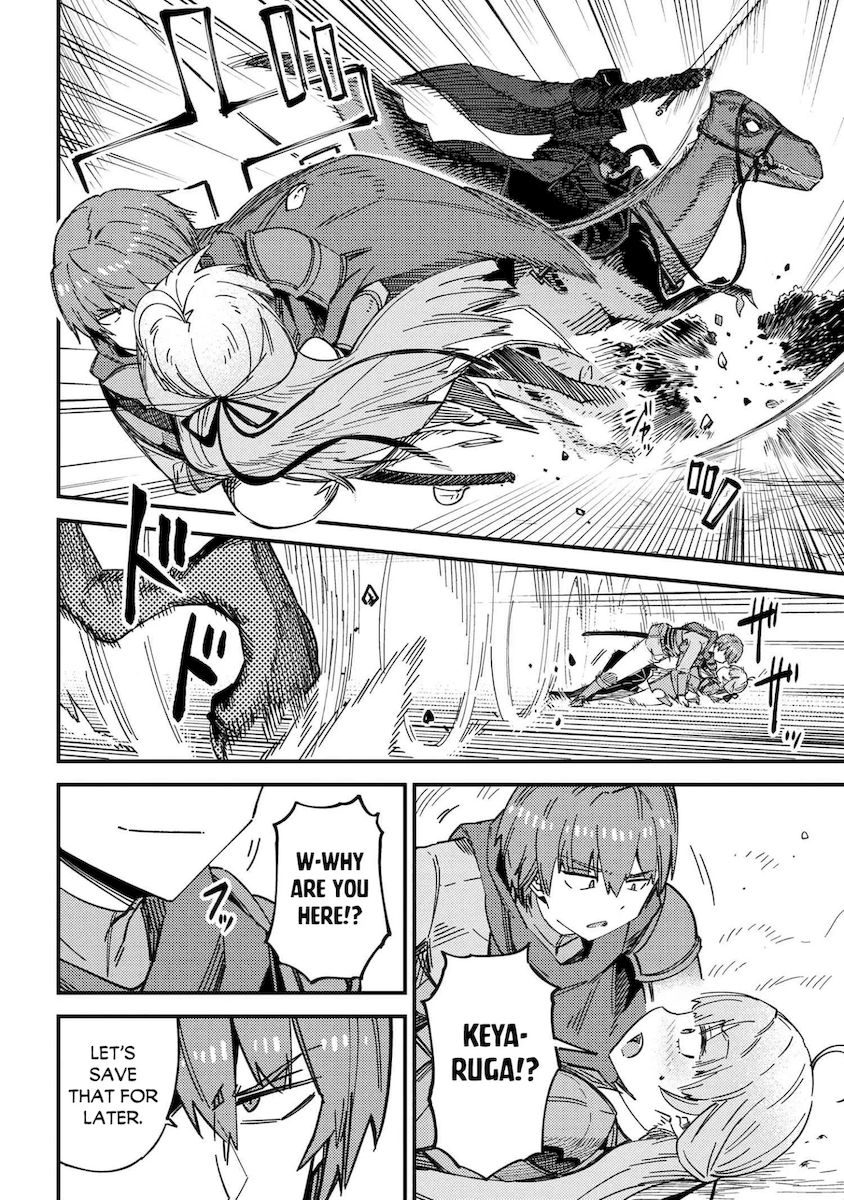 Kaifuku Jutsushi no Yarinaoshi Chapter 39 image 8