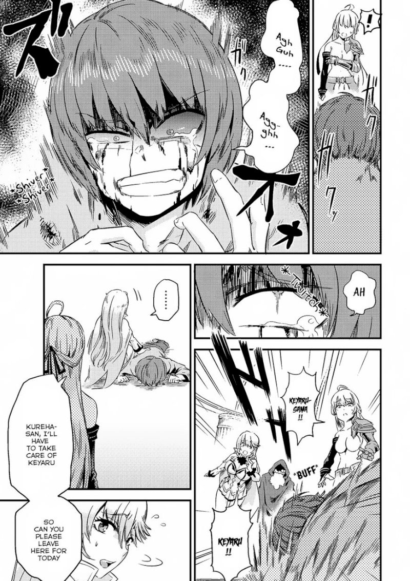 Kaifuku Jutsushi no Yarinaoshi Chapter 4.1 image 12