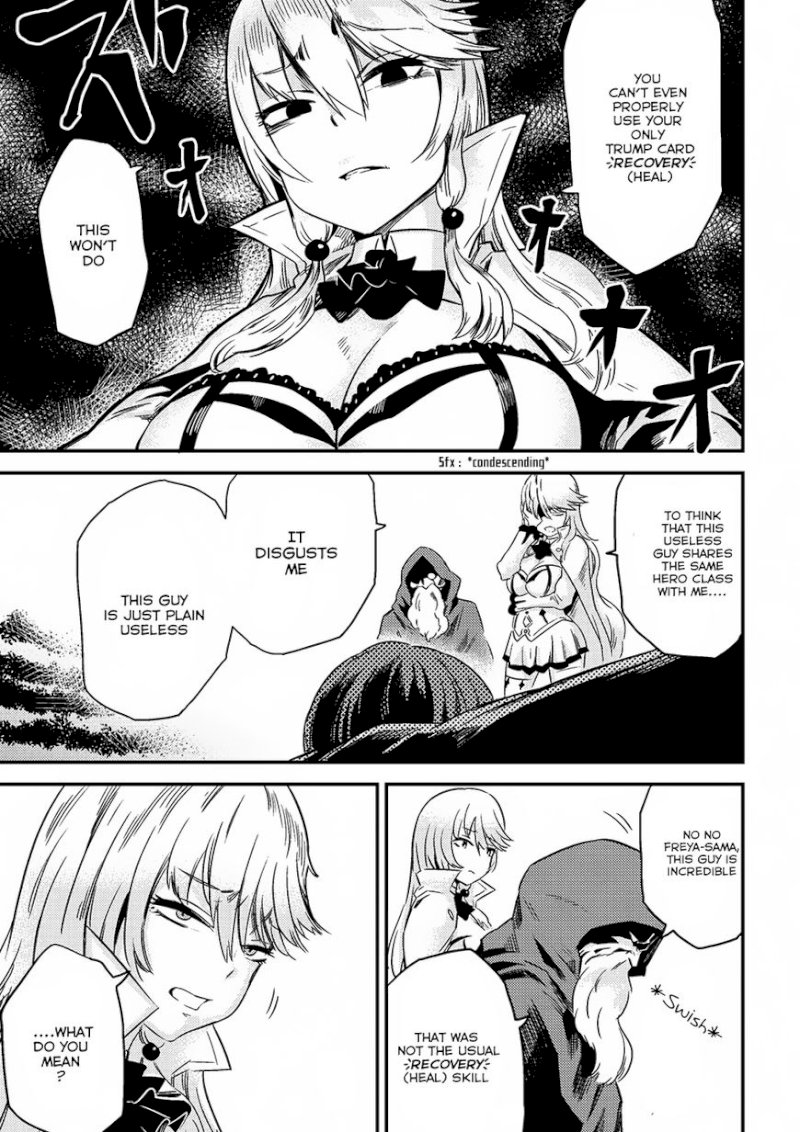 Kaifuku Jutsushi no Yarinaoshi Chapter 4.1 image 14