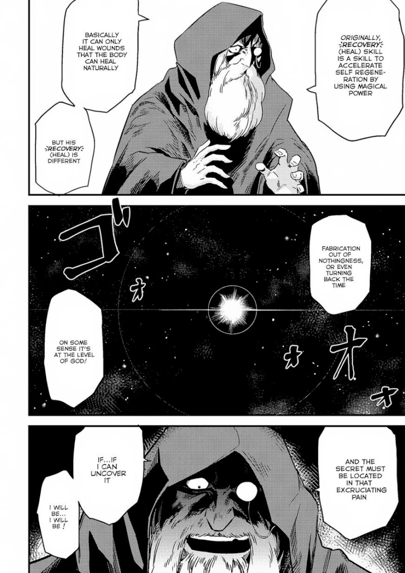 Kaifuku Jutsushi no Yarinaoshi Chapter 4.1 image 15