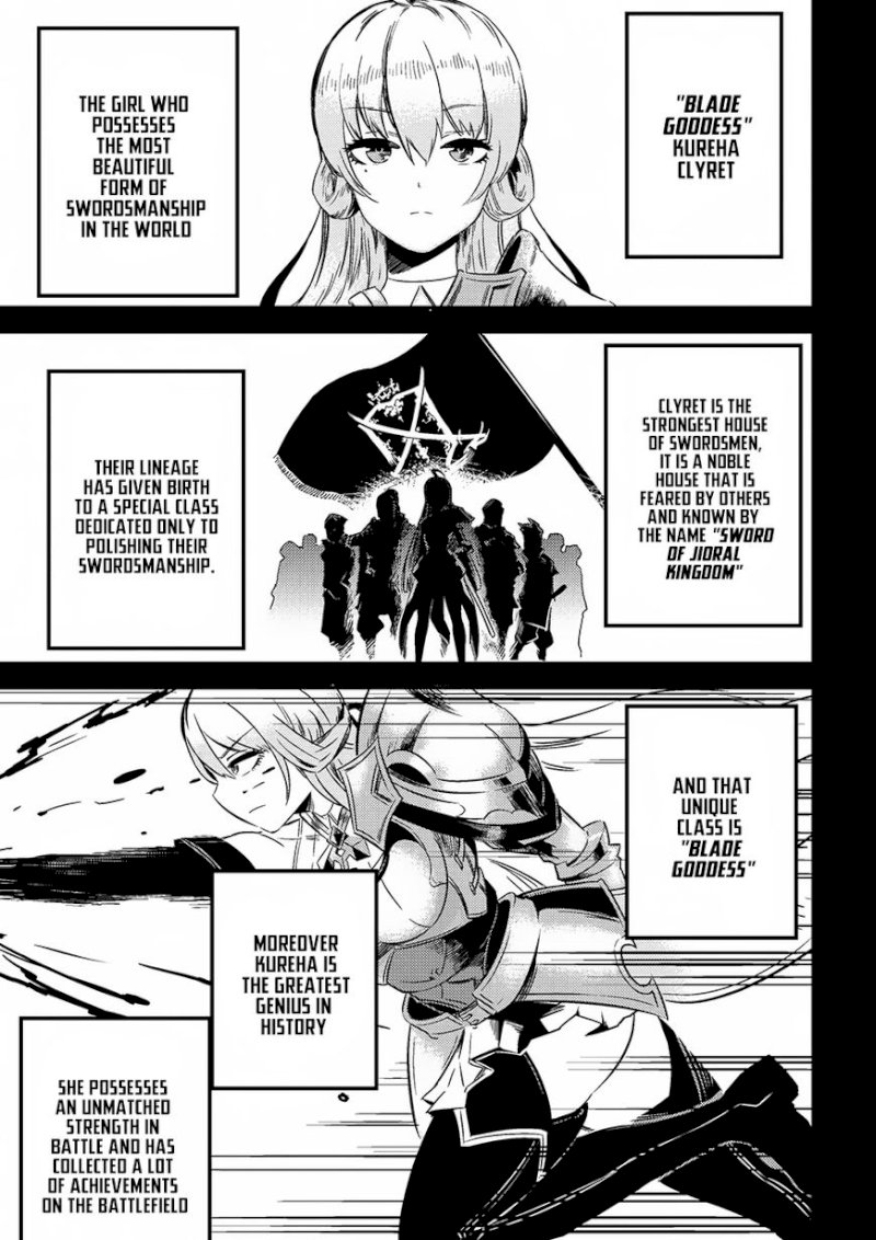 Kaifuku Jutsushi no Yarinaoshi Chapter 4.1 image 1