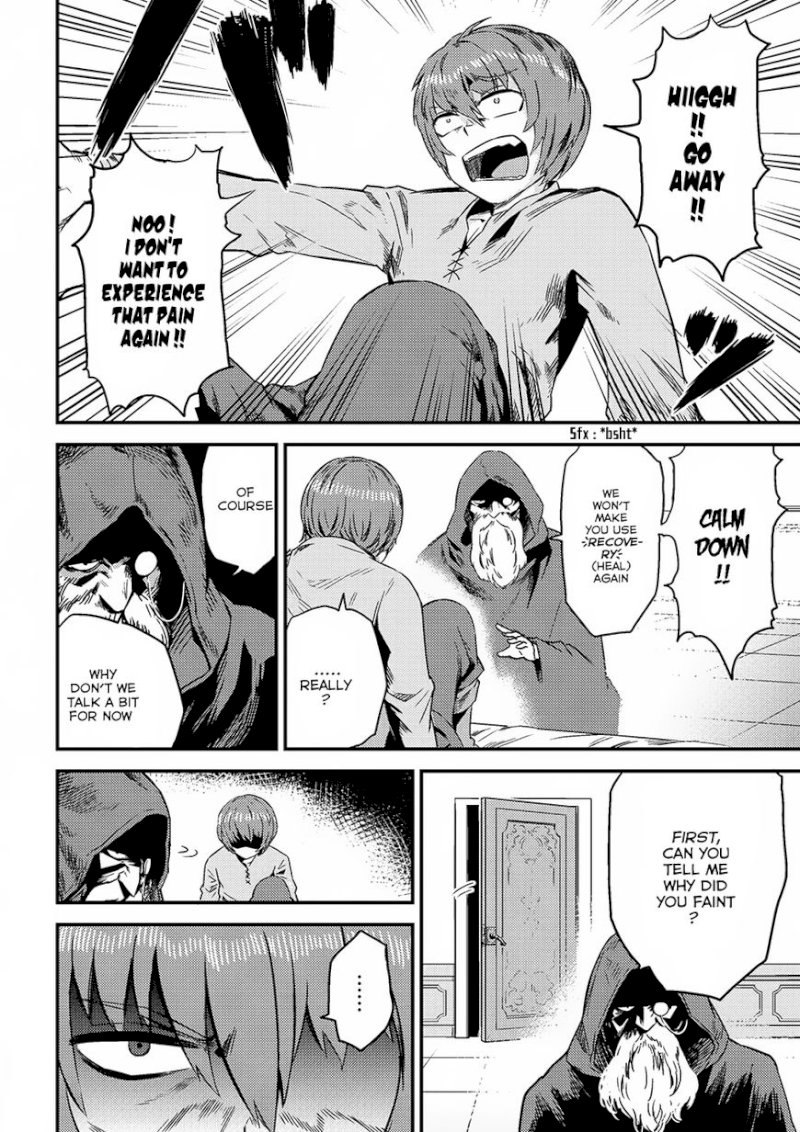 Kaifuku Jutsushi no Yarinaoshi Chapter 4.1 image 19