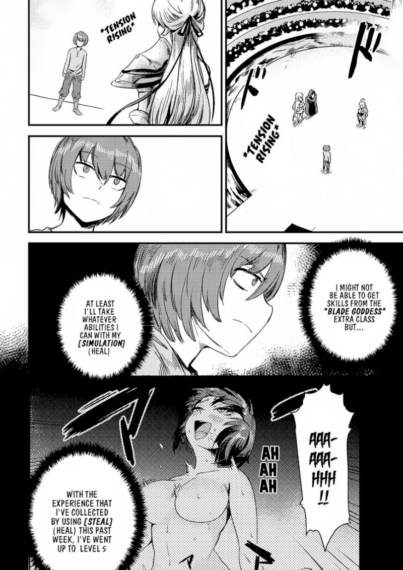 Kaifuku Jutsushi no Yarinaoshi Chapter 4.1 image 2
