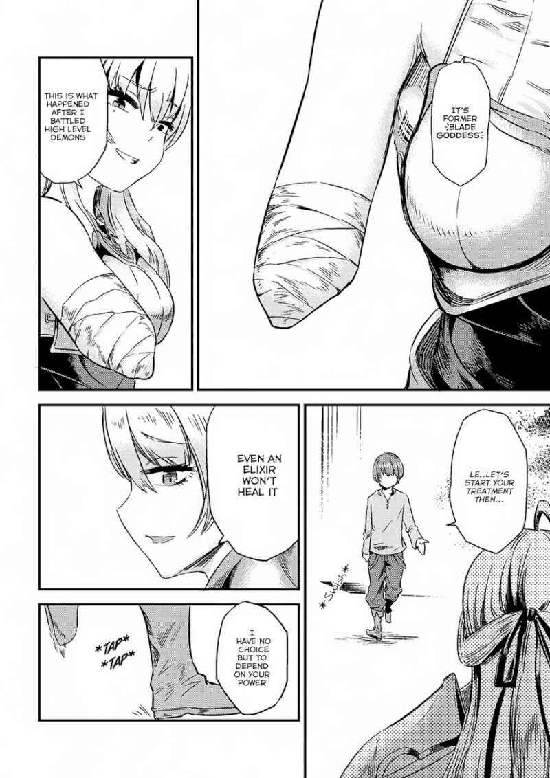 Kaifuku Jutsushi no Yarinaoshi Chapter 4.1 image 4