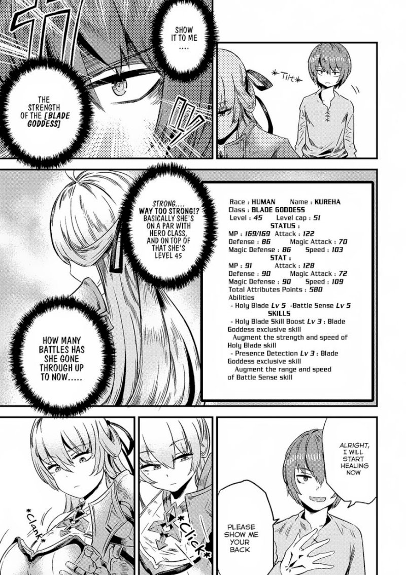 Kaifuku Jutsushi no Yarinaoshi Chapter 4.1 image 5