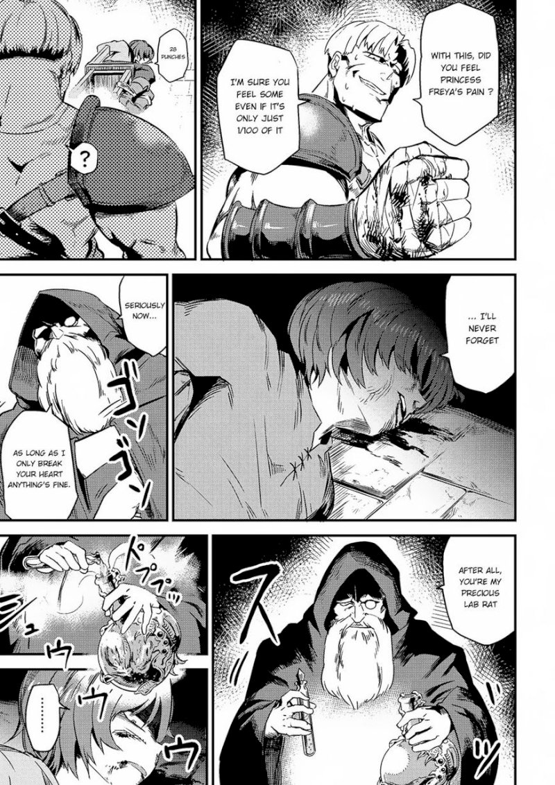 Kaifuku Jutsushi no Yarinaoshi Chapter 4.2 image 9
