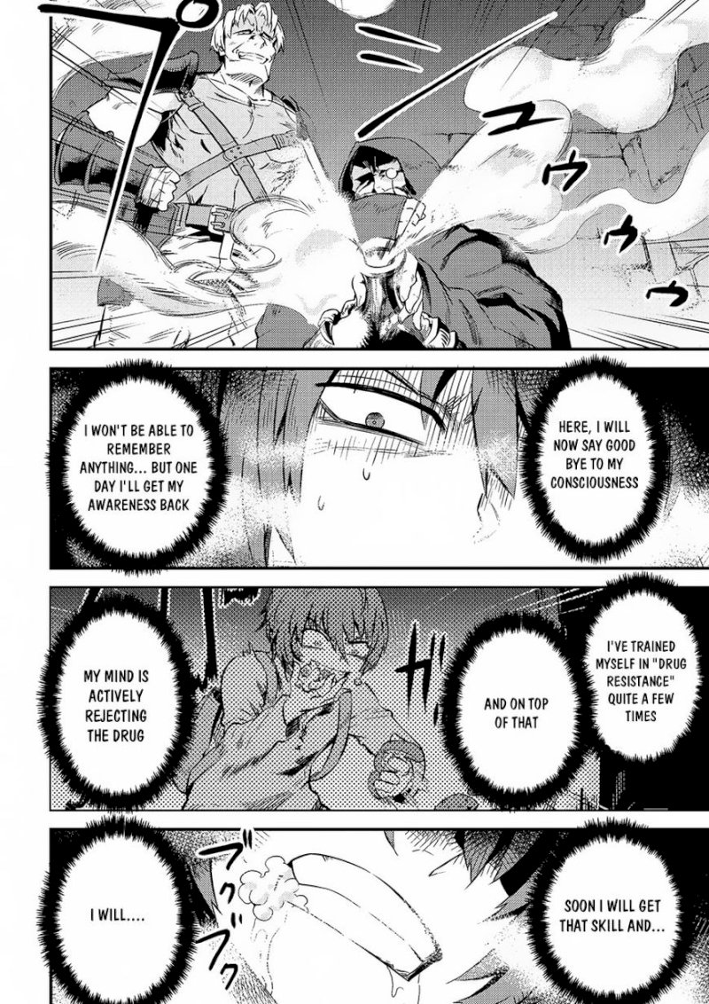 Kaifuku Jutsushi no Yarinaoshi Chapter 4.2 image 10