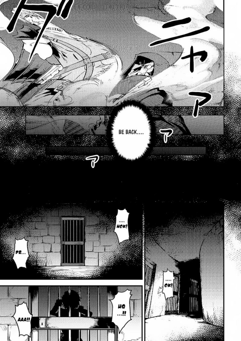 Kaifuku Jutsushi no Yarinaoshi Chapter 4.2 image 11