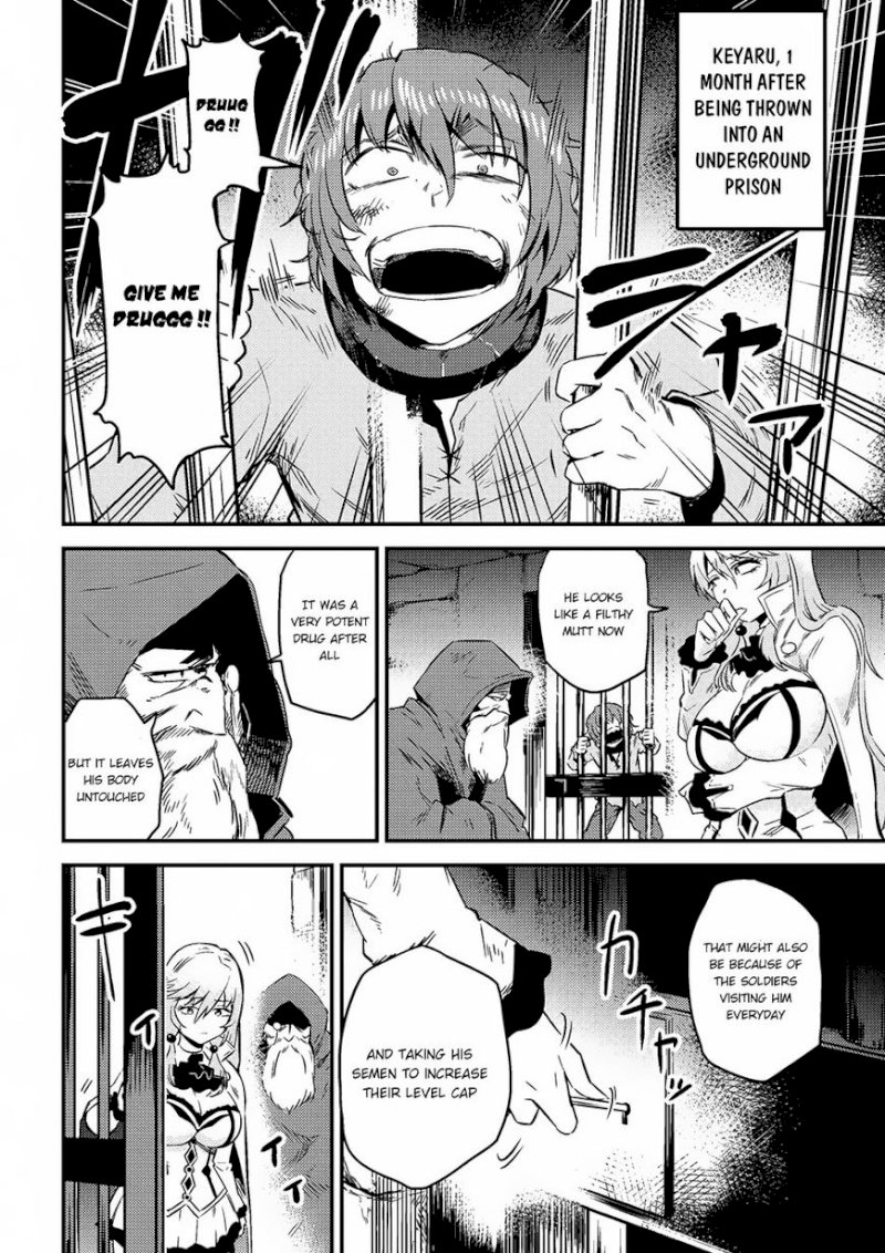 Kaifuku Jutsushi no Yarinaoshi Chapter 4.2 image 12