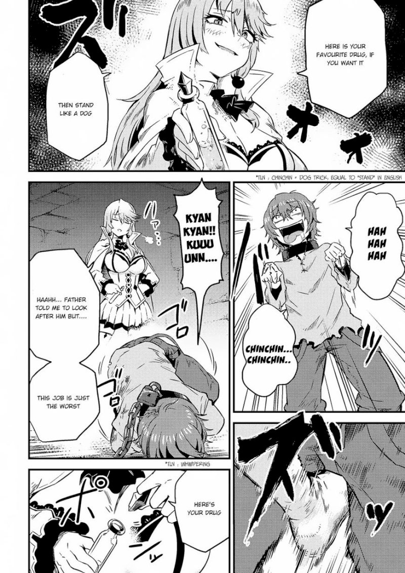 Kaifuku Jutsushi no Yarinaoshi Chapter 4.2 image 14