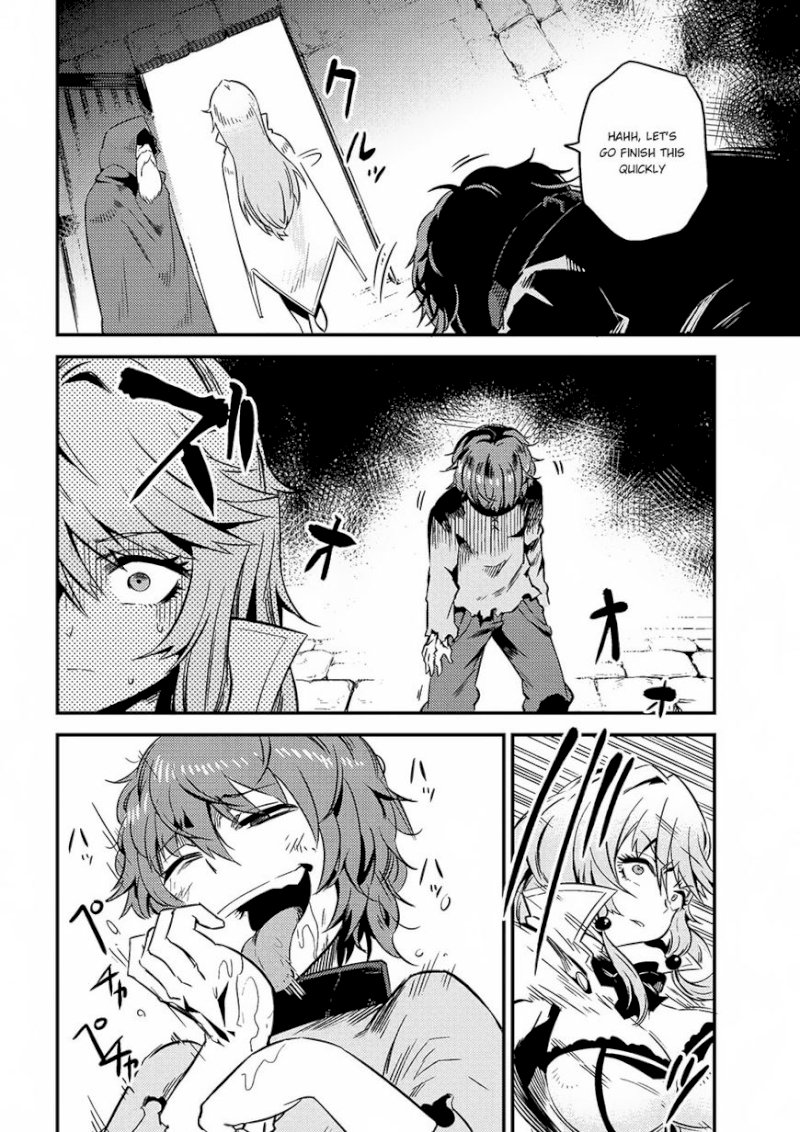 Kaifuku Jutsushi no Yarinaoshi Chapter 4.2 image 16