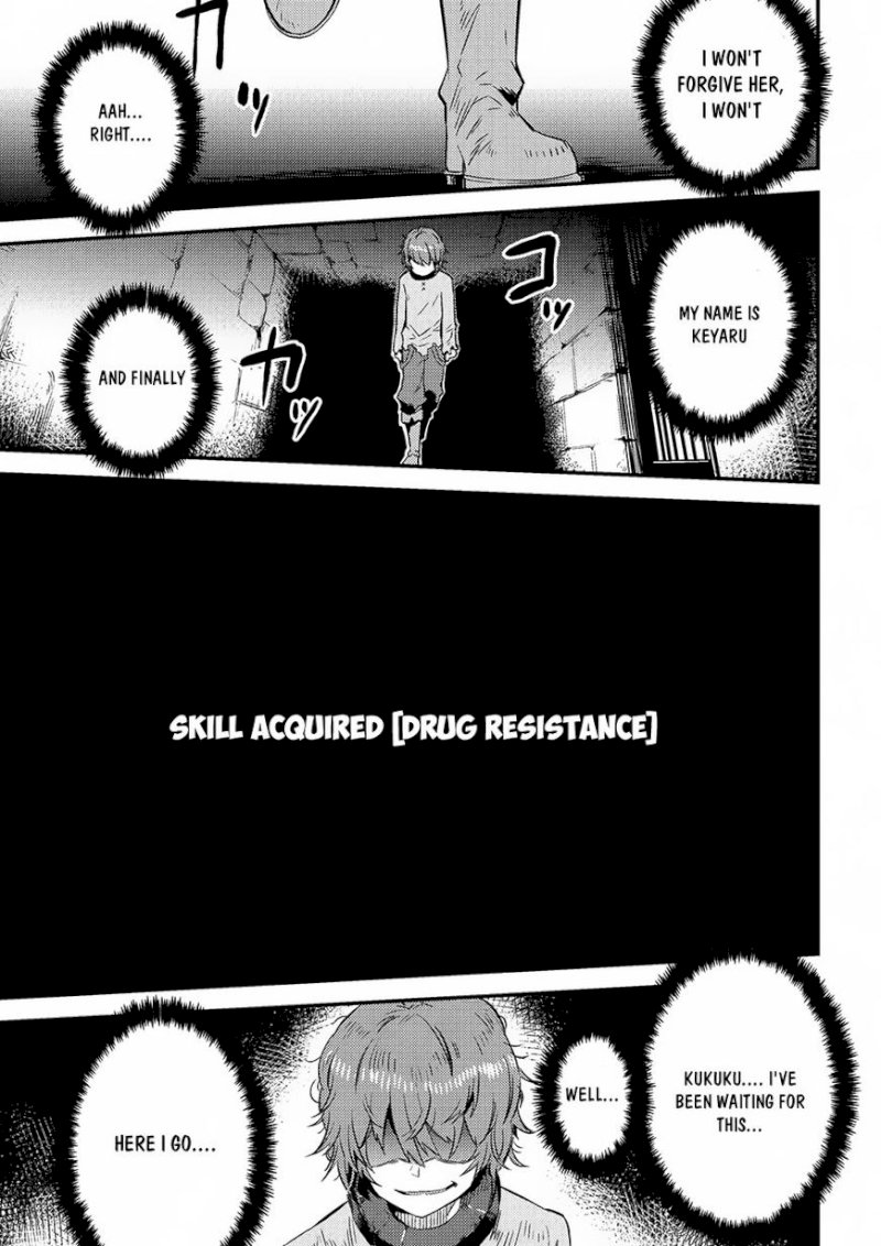 Kaifuku Jutsushi no Yarinaoshi Chapter 4.2 image 19