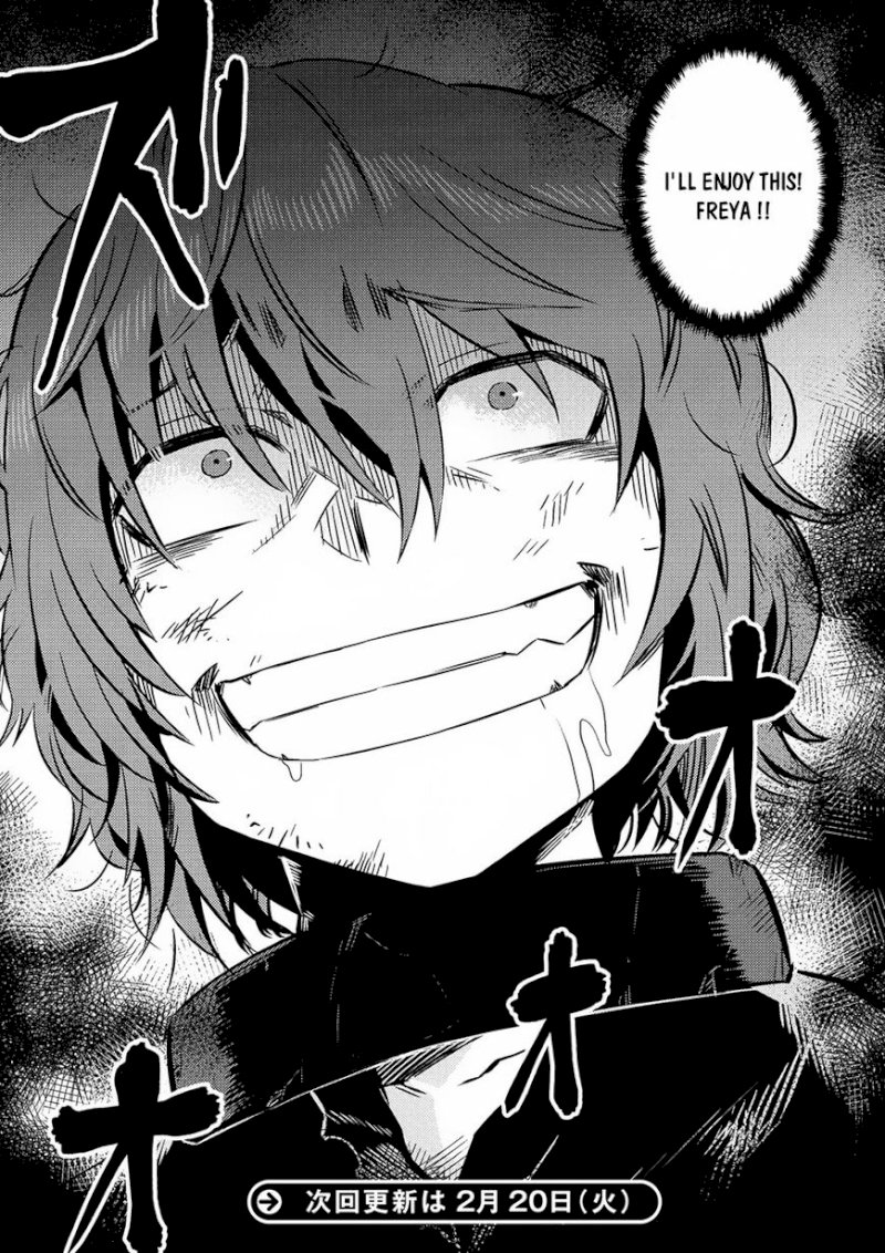 Kaifuku Jutsushi no Yarinaoshi Chapter 4.2 image 20