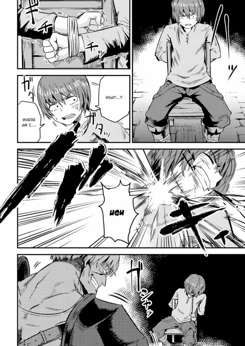 Kaifuku Jutsushi no Yarinaoshi Chapter 4.2 image 6
